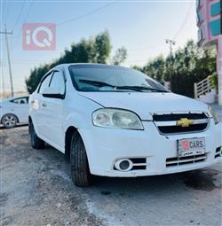 شيفروليه أفيو